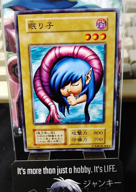 water omotics yugioh card japan Yu-Gi-Oh! - Metal Raiders - 25th Anniversary Reprint japanese water omotics yugioh card