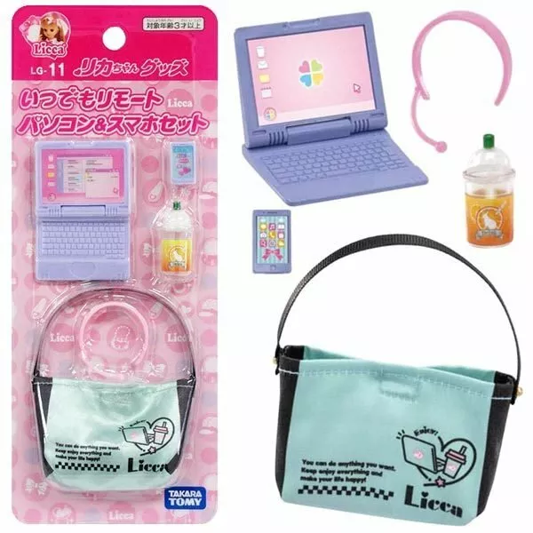 Takara Tomy Licca Chan Doll Accessory - LG-11 Personal Computer & Smartphone Set