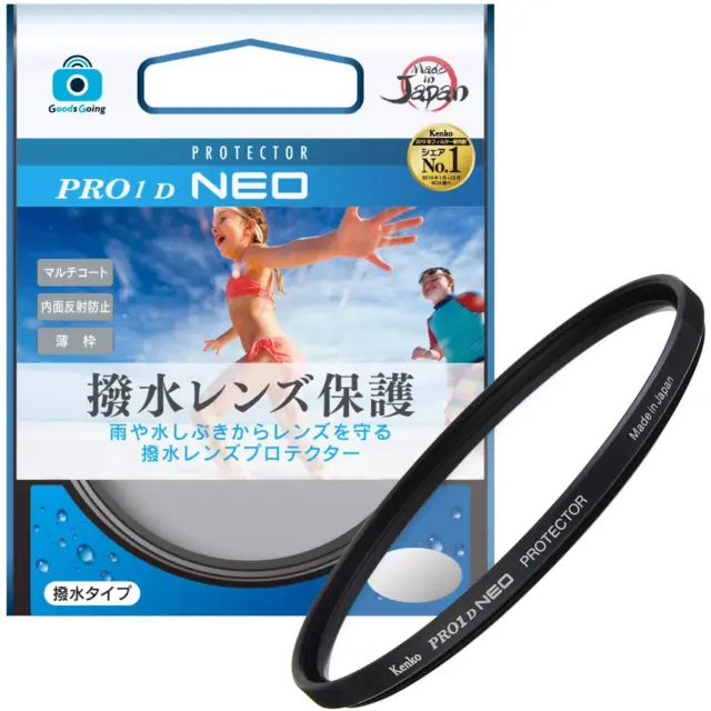 KENKO 58mm Water -repellent lens filter PRO1D Protector NEO lens protection
