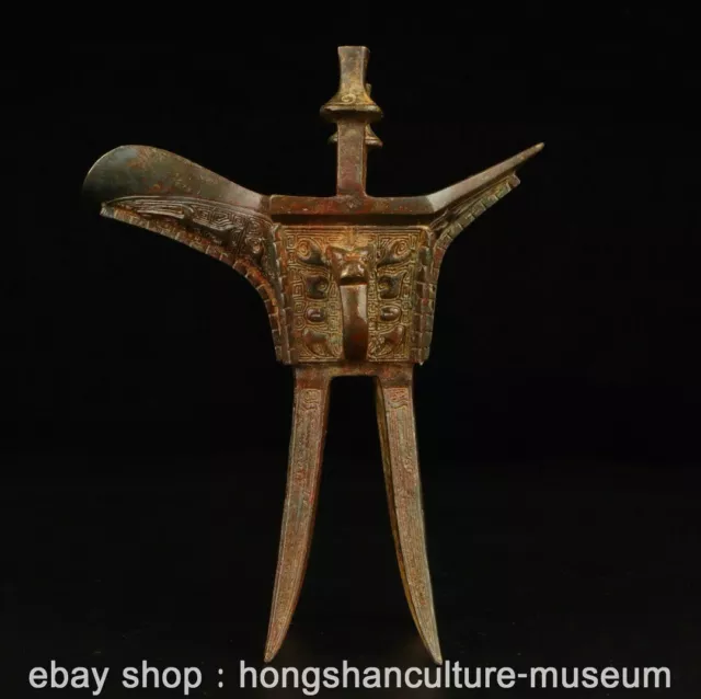 8.6" Old Chinese Bronze Ware Gilt Dynasty Palace Dragon Handle Ox Horn Cup