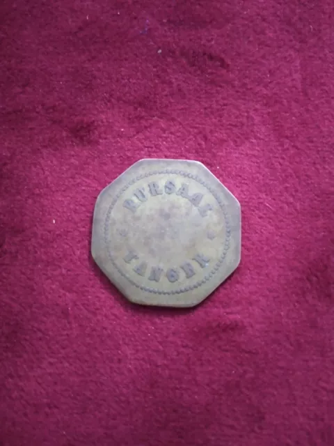 Morocco Kursaal de Tanger 25 Cents Token Tangiers Old Rare Coin