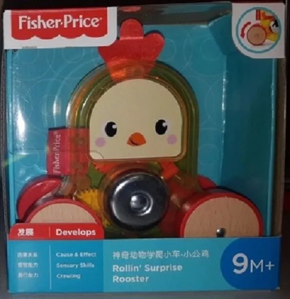 Fisher-Price - Mon animal roulant surprise -  La Poule