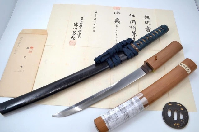 Tanto Japanese sword Mumei (Inshu Kanesaki) Edo era Koshirae NTHK paper