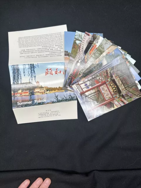 Vintage China Post Cards The Summer Palace Set of 10 in Envelope