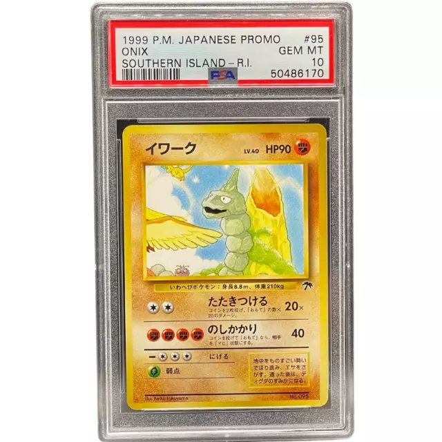 CARD POKEMON DKV VOL. I #S10 CRYSTAL ONIX 2019 Kanto PERU South