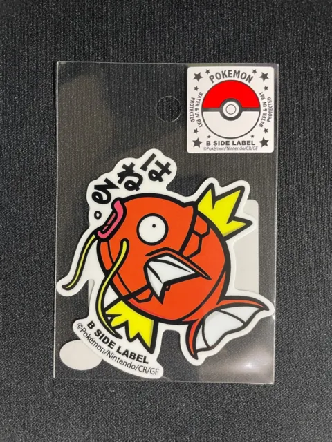Magikarp B-SIDE Label Sticker - Pokemon Center Japan - UV Water Resistant