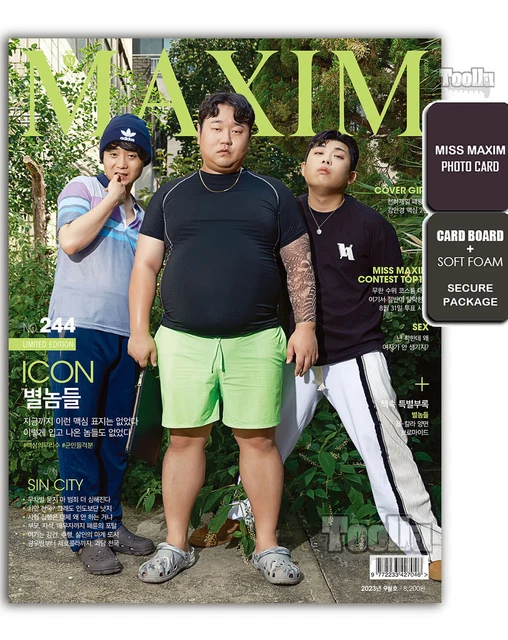 MAXIM KOREA 2023 September C Type Kang In kyung Streamer Byul Nom deul ...