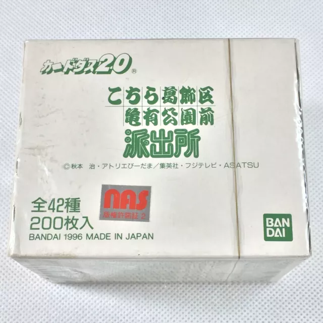 KochiKame: Tokyo Beat Cops Carddass Unopened Box 200 Cards Bandai 1996 Japan