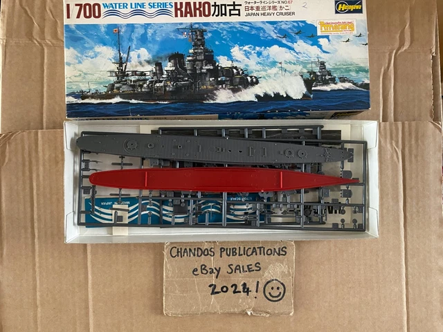 Hasegawa HC24 1/24 BMW 2002 Turbo Plastikmodellbausatz