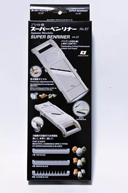 https://www.picclickimg.com/02kAAOSwjdZlVvkN/Super-Benriner-No-95-Japanese-Mandoline-Slicer-Vegetable.webp