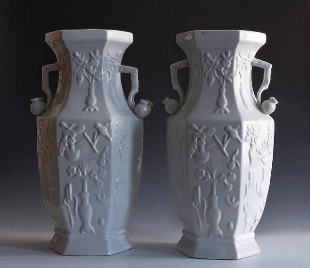 A Pair Of Large Chinese Dehua Glazed Molded Vases 3