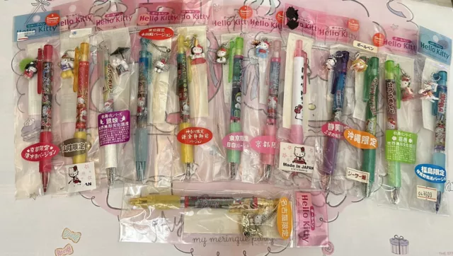 Vintage Sanrio Hello Kitty Charm Ballpoint Pen mechanical pencil (PRICE OF ONE)