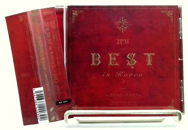 2PM THE BEST OF 2PM in Japan 2011-2016 Standard Edition CD