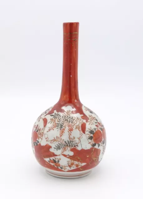 Antique Japanese Kutani Meiji Period Onion Bottle Shaped Small Porcelain Vase