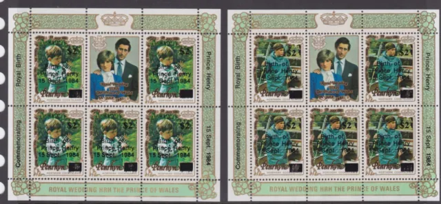 1981- 1984 Charles & Diana MNH Stamp Sheet Penrhyn BIRTH OF PRINCE HENRY (HARRY)