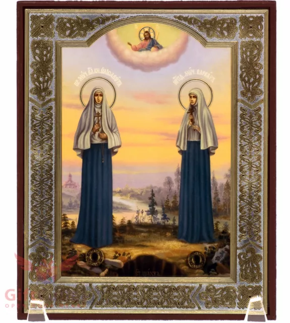 Wooden Icon of St. Elizabeth Romanov & nun Barbara Елизавета Романов 5.1" x 6.2"