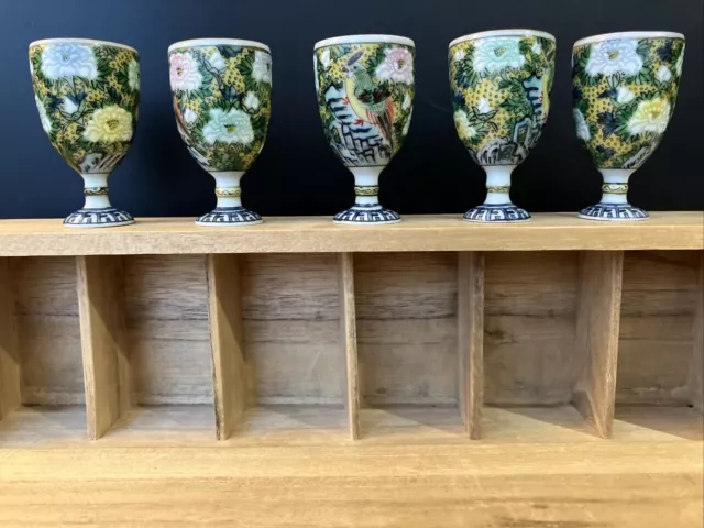 Rare Kutani Ware Goblet Style Sake Cup Set of 5 - Vintage Japan, Parrot & Peony