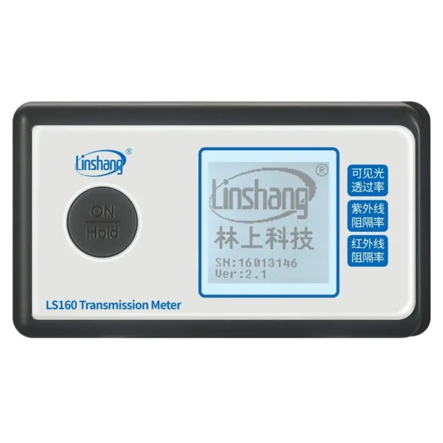 Portable Solar Film Transmission Meter LS160 -Test Window Tint UV IR Rejection