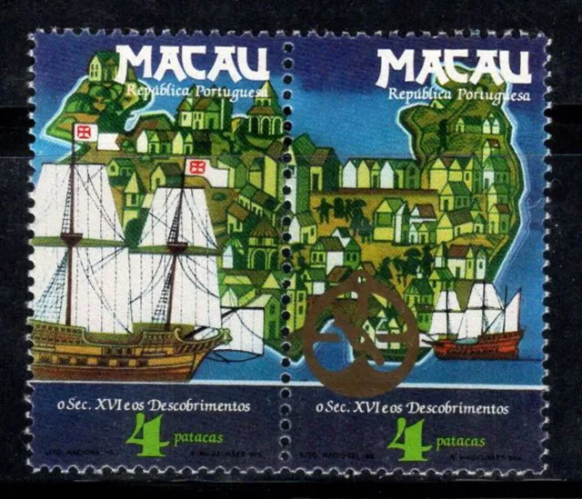 Macao 1983 Mi. 511-512 Nuovo ** 100% nave, mappa