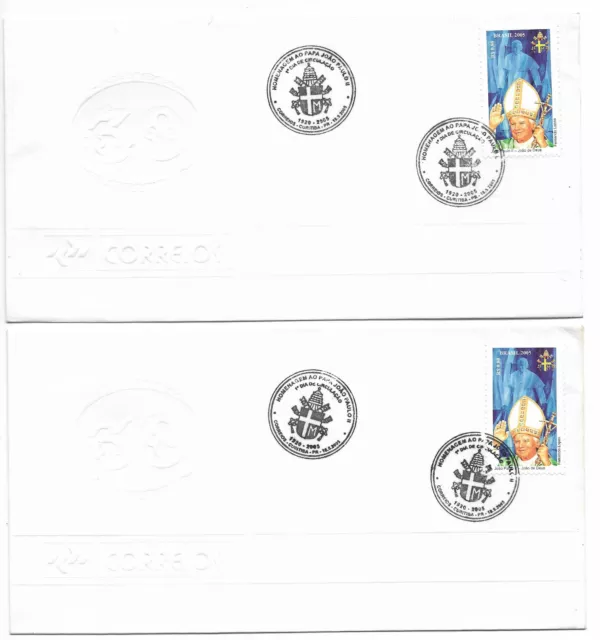 Pope John Paul Ii 2005 Brazil 2 Fdc