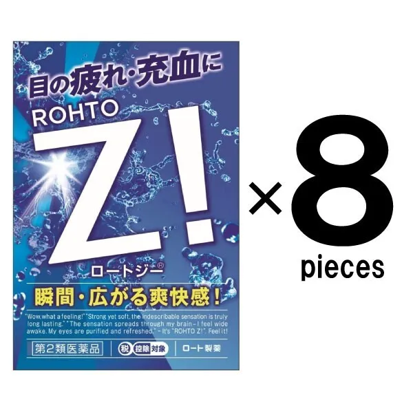 ROHTO Z! Juego de 8 gotas para los ojos súper geniales de Japón