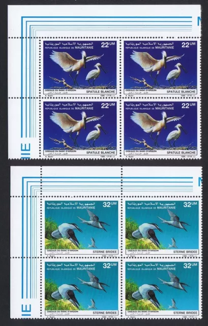 Mauritania Birds Spoonbill Terns 2 Corner Blocks of 4 1986 MNH SG#875-876