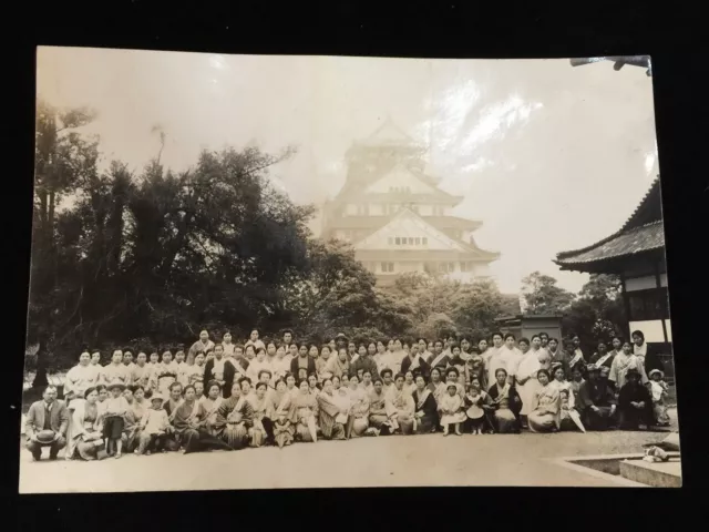 # 15892 Japanese Vintage Photo 1940s / Man Woman People Landscape