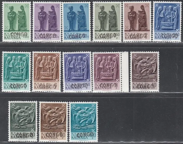 Belgian Congo 1961 "ALBERTVILLE" - MNH stamps.Bel.Cat. Nr.: 6/19.(EB) MV-15838