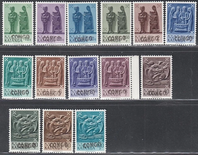 Belgian Congo 1961 "ALBERTVILLE" - MNH stamps.Bel.Cat. Nr.: 6/19.(EB) MV-15838
