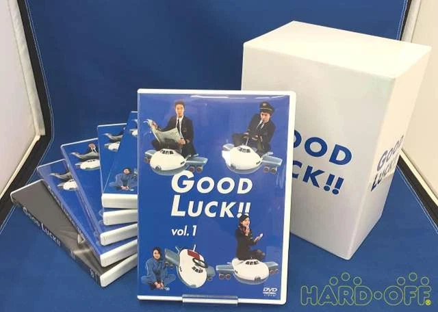 TBS GOOD LUCK!! DVDBOX TDS-5061-5065STDS-5012-S Used EUR 173,90