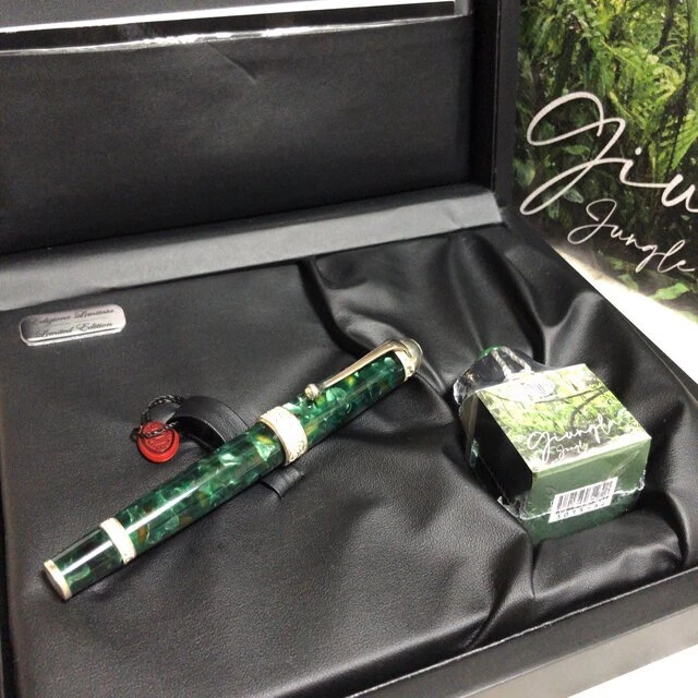 Limited Edition New Aurora Ambiente Jungra Fountain Pen Nib F