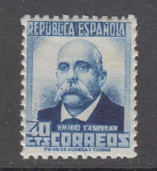 Spagna 1932 Spain Nuovo Mint MNH Spanien edifil 670 Scott 522a Lotto 1