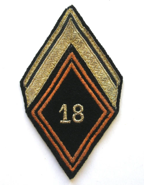 1er RCP INSIGNE TISSU LOSANGE DE BRAS MLE 45 OCCASION