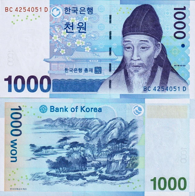 Corée Del Sud - Korea South 1000 Won 2007 Fds - UNC