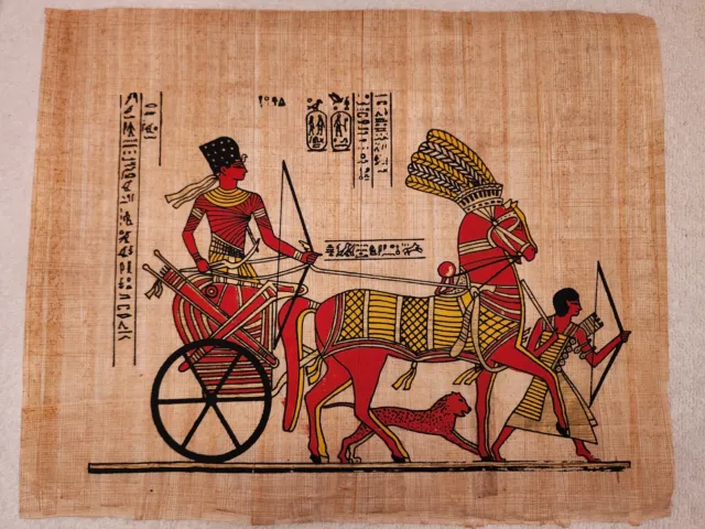 Vintage Egyptian Chariot Papyrus Hand Painted Art Ramses II