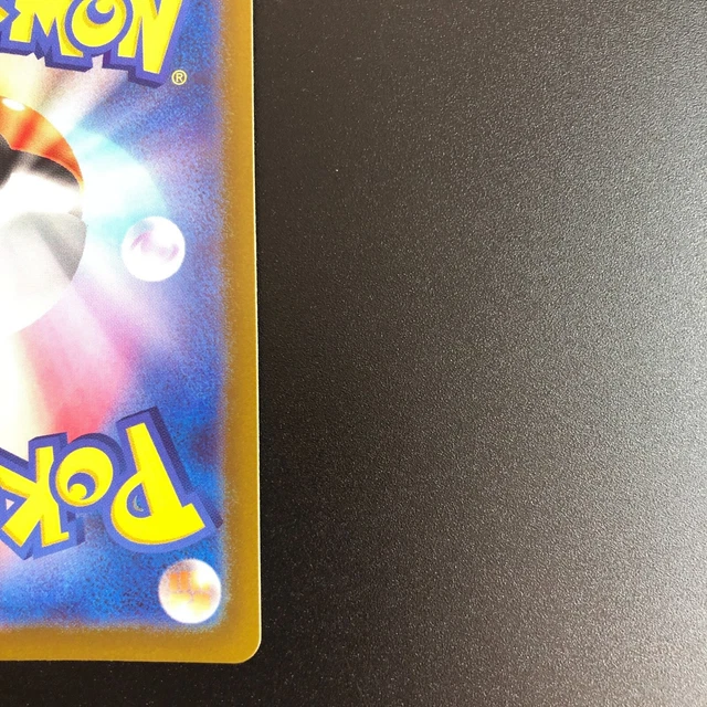 "Pokemon Card TCG Ditto AR 197/172 S12a VSTAR Universe Japanese Holo MINT " 11