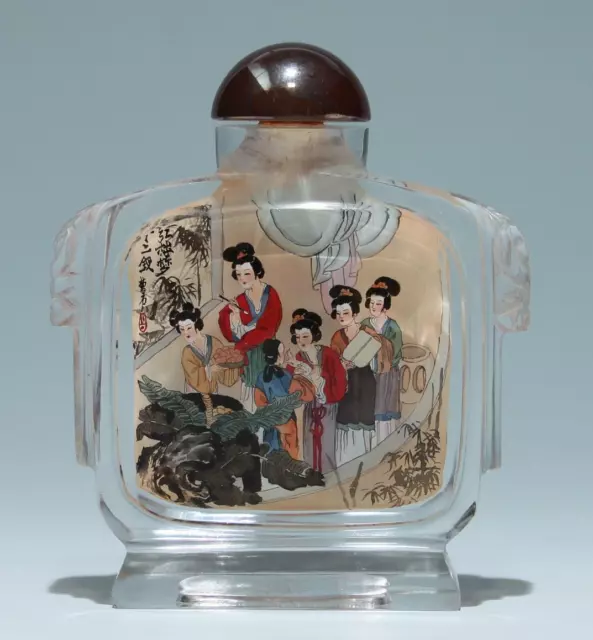 Chinese Carved and Inside Painted Crystal Snuff Bottle       #386