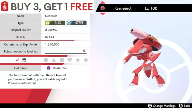 Pokemon Sword and Shield- 💥6IV PERFECT💥Mythical Genesect FAST