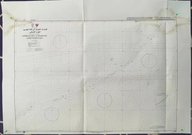 Admiralty 3786 The Kingdom Of Bahrain Approaches To Bahrain-Northern Part Map