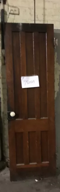 Vintage doors