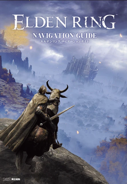 ELDEN RING OFFICIAL Complete Navigation Strategy Guide Art Book (Japanese) £28.62 - PicClick UK