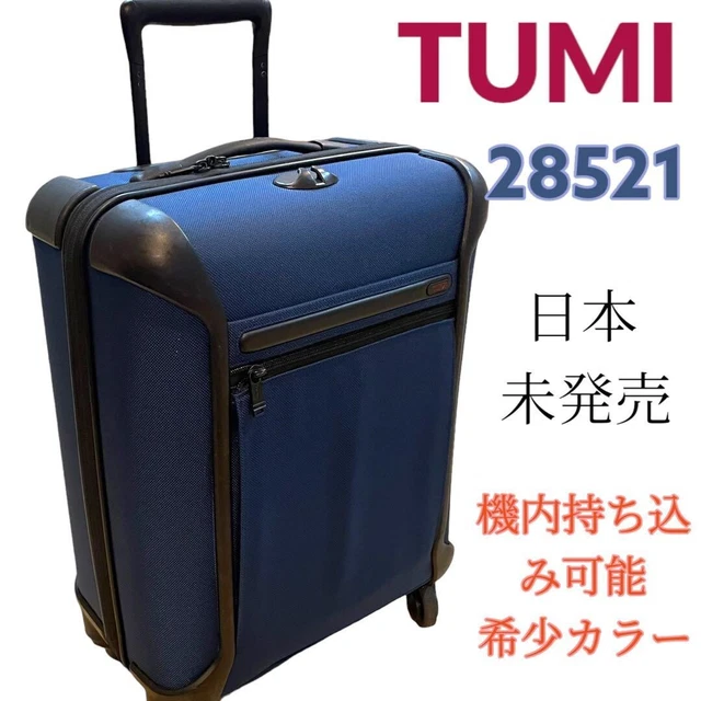 TUMI Gen 4.4 21in Carry On Luggage 4 Wheel Travel Bag 28521 Blue H54 W40cm D24cm