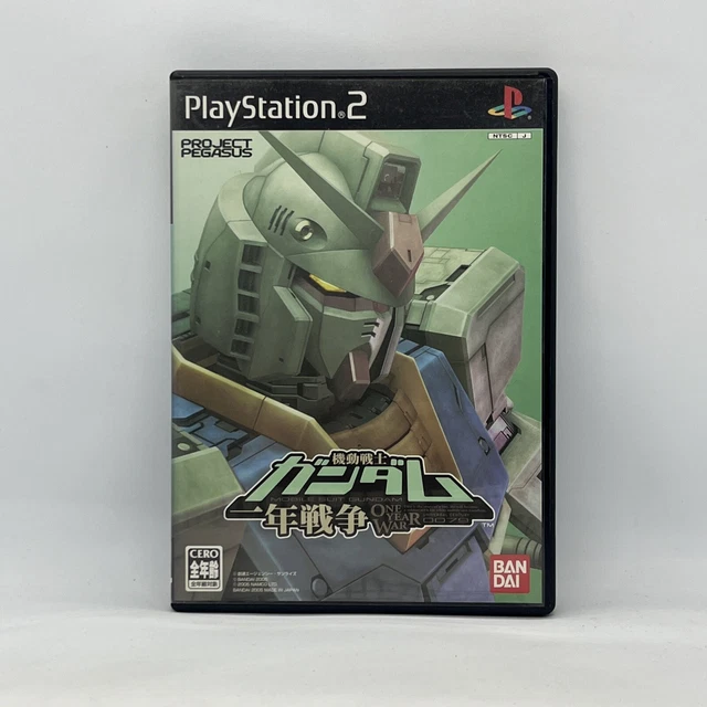 MOBILE SUIT GUNDAM Sony Playstation PS1 Spiel NTSC-J Bandai 1995 OVP CIB EUR 13,90 - DE