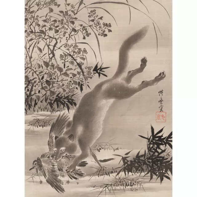 Kyosai Fox Catching Bird Japanese Painting XL Wall Art Canvas Print