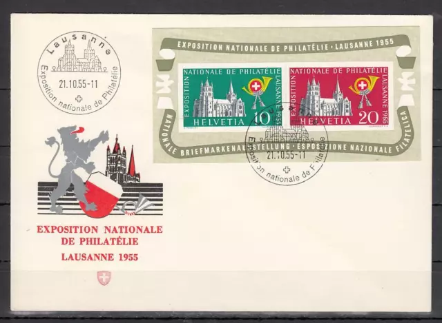 Schweiz 1955 : Mi.-Nr.:Block 15 gestempelt FDC