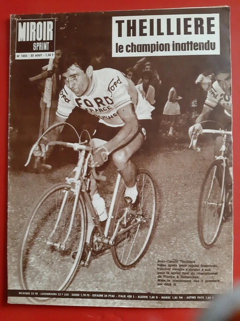 Tour De France - Miroir Du Cyclisme. Cycling Route Poster Map 58x49cm 1973 P 7 019942