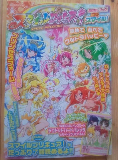 poster Smile Precure Pretty Cure Glitter Force anime Miyuki Emily Kise Lily