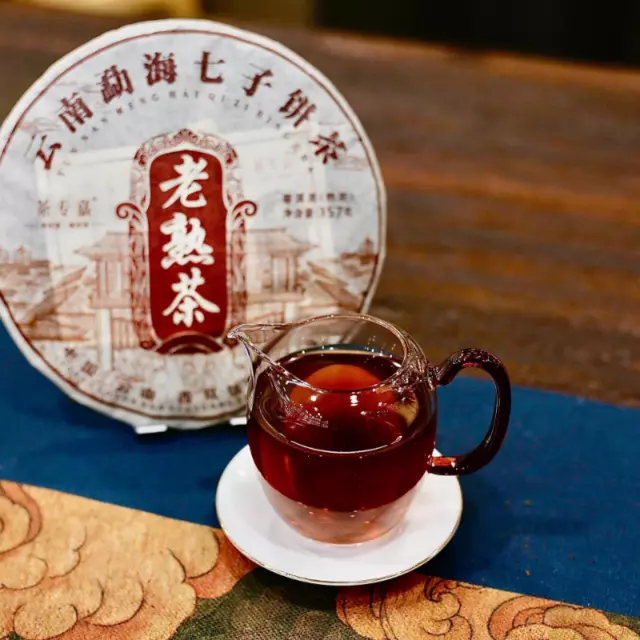 357g Yunnan Pu'er Ripe Tea Menghai LaoBanzhang Tea Seven Seed Pu'er Tea Cake