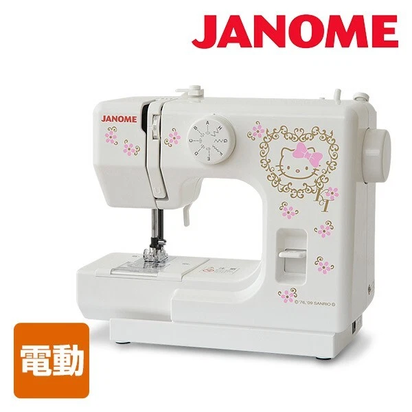 JANOME KT-W Sanrio Hello Kitty Electric Sewing Machine Compact from Japan