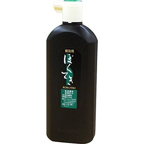 Kuretake Popularization My 450ml Juego de 5 piezas BA4-45 / 5P